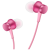 Наушники Xiaomi Mi In-Ear Headphones Basic