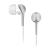 Наушники Sennheiser CX 200 Street II, mini jack 3.5 mm, white