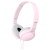 Наушники Sony MDR-ZX110 White