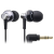 Наушники Audio-Technica ATH-CK303M