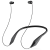 Беспроводные наушники Plantronics BackBeat 100