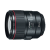 Объектив Canon EF 85mm f / 1.4L IS USM, черный