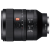 Объектив Sony FE 100mm f / 2.8 STF GM OSS (SEL100F28GM)