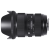 Объектив Sigma AF 24-35mm f / 2 DG HSM Canon EF
