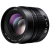 Объектив Panasonic Nocticron 42.5mm f / 1.2 Asph DG O.I.S. (H-NS043)