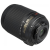 Nikon 55-200mm f / 4-5.6G AF-S DX VR IF-ED Zoom-Nikkor