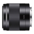 Объектив Sony 50mm f / 1.8 OSS (SEL-50F18)