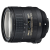 Объектив Nikon 24-85mm f / 3.5-4.5G ED VR AF-S Nikkor