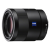 Sony Carl Zeiss Sonnar T* 55mm f / 1.8 ZA (SEL-55F18Z)