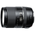 Объектив Tamron 16-300mm f / 3.5-6.3 Di II VC PZD (B016) Canon EF-S