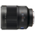 Объектив Sony Carl Zeiss Sonnar T*135mm f / 1.8 ZA (SAL-135F18Z)