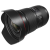 Объектив Canon EF 16-35mm f / 2.8L III USM