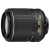 Объектив Nikon 55-200mm f / 4-5.6G AF-S DX ED VR II Nikkor