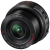 Объектив Panasonic 14-42mm f / 3.5-5.6 Aspherical Power O.I.S. Lumix G X Vario (H-PS14042)