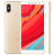 Смартфон Xiaomi RedMi S2 3 / 32Gb Gold (Золотистый) EU