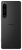 Смартфон Sony Xperia 1 IV