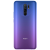 Смартфон Xiaomi Redmi 9 NFC 3 / 32 ГБ RU, зеленый