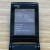 Смартфон Nokia N76, 1 SIM, черный