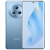 Смартфон HONOR Magic5 12 / 256 ГБ Global, Dual nano SIM, Glacier Blue