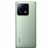 Xiaomi 13 Pro, 8 / 128 GB, Qualcomm Snapdragon 8 Gen 2, Green