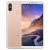 Смартфон Xiaomi Mi Max 3 6 / 128 ГБ CN, Dual nano SIM, черный