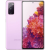 Смартфон Samsung Galaxy S20 FE 6 / 128 ГБ, Dual nano SIM, белый