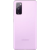 Смартфон Samsung Galaxy S20 FE 6 / 128 ГБ, Dual nano SIM, белый