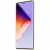 Смартфон Infinix NOTE 40 Pro 12 / 256GB Vintage Green