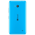 Смартфон Microsoft Lumia 640 3G Dual Sim