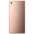 Смартфон Sony Xperia Z3+ (E6553)