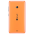 Смартфон Microsoft Lumia 540 Dual SIM