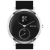 Умные часы Withings Steel HR 40мм