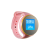 Детские умные часы Smart Baby Watch SBW One