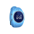 Детские умные часы Smart Baby Watch Q520S