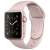 Часы Apple Watch Series 1 38mm with Sport Band