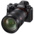 Фотоаппарат Sony Alpha ILCE-9 Kit