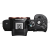 Фотоаппарат Sony Alpha ILCE-7S Body