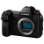 Фотоаппарат Panasonic Lumix DC-S1R Body