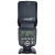 Вспышка YongNuo Speedlite YN-560 IV