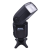 Вспышка Meike Speedlite MK950 for Nikon