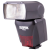 Вспышка Sunpak PZ42X Digital Flash for Nikon