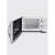 Микроволновая печь Comfee CMW207M02W, 20 л, 700 Вт, внутреннее освещение, белый
