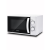Микроволновая печь Comfee CMW207M02W, 20 л, 700 Вт, внутреннее освещение, белый