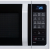 СВЧ Samsung MC28H5013AW 900 Вт белый