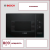 Встраиваемая микроволновая печь Bosch BFL 520MS0