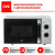 Микроволновая печь JVC JK-MW147M