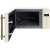 Микроволновая печь HIBERG VM 4088 YR