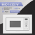 Микроволновая печь Zigmund &amp; Shtain BMO 16.202 W