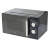 Микроволновая печь JVC JK-MW148M