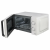 Микроволновая печь CENTEK CT-1575 Белый 20л, 700W, 6 уровней мощности